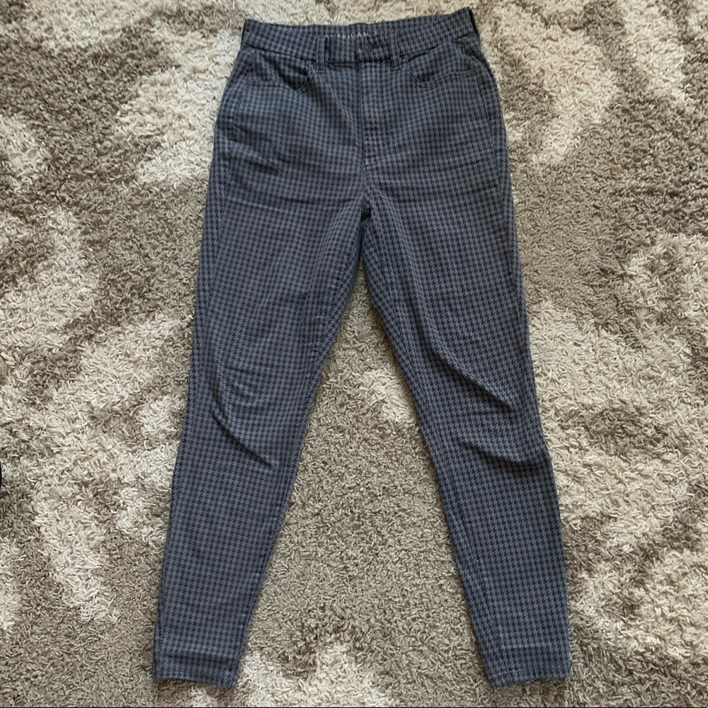 American Eagle Next Level Stretch Jeans